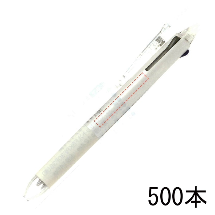 LKFBS60EF パイロット フリクションボール3スリム 0.5（白軸）500本組 企業PR・イベント配布 名入れボールペン 書いて消せる多色フリクション