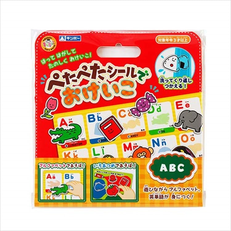 MA-POAF 銀鳥産業 ぺたぺたシールでおけいこ ABC シールを貼ったり、はがす感触が楽しい！
