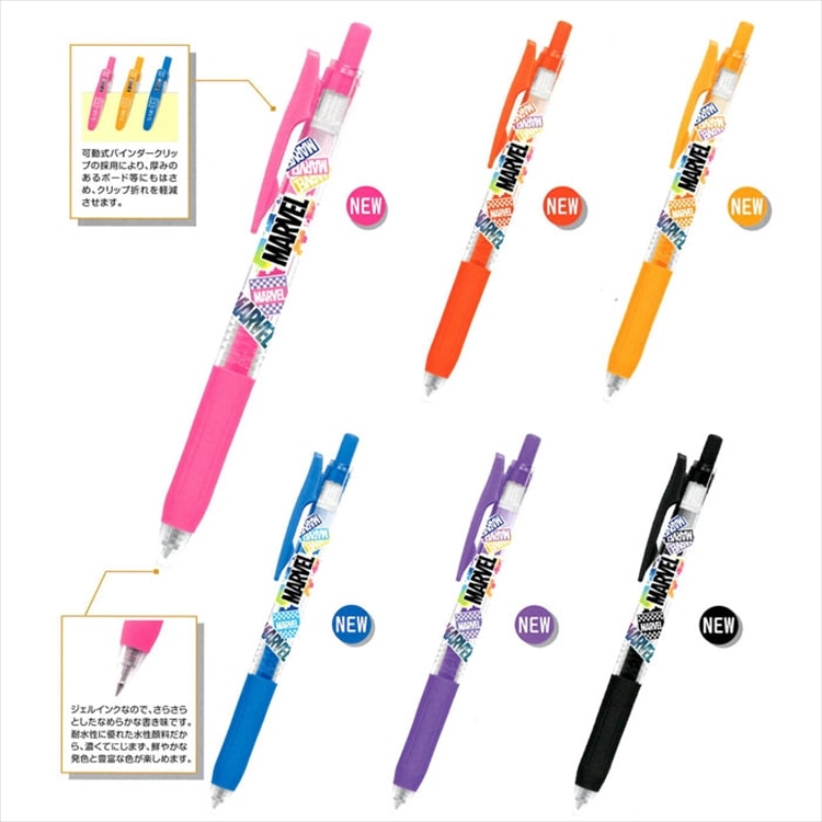 サラサ限定マーベルボールペン134本 サラサ限定マーベルボールペン134本