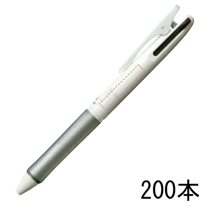 BKAB-30F パイロット アクロボール2 0.7（白軸）200本組 企業PR・イベント配布 名入れボールペン 低粘度アクロインキでなめらかな書き心地