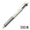 BKAB-40F パイロット アクロボール3 0.7（白軸）500本組 企業PR・イベント配布 名入れボールペン 低粘度アクロインキでなめらかな書き心地|PILOT白軸モデル|ノベルティ・イベントPR