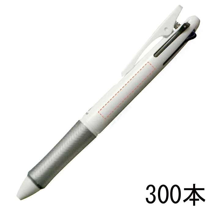 BKAB-45F パイロット アクロボール4 0.7(白軸)300本組 企業PR・イベント配布 名入れボールペン 低粘度アクロインキでなめらかな書き心地