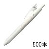 BDWR-40FT パイロット ダウンフォース（白軸）500本組 企業PR・イベント配布 名入れボールペン 加圧の力で様々なシーンで使用できる|PILOT白軸モデル|ノベルティ・イベントPR・記念筆記