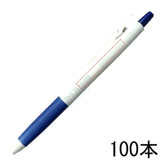 LJU-10EF パイロット ジュース0.5（白軸）100本組 企業PR・イベント配布 名入れゲルインキボールペン 勉強にカードに事務に、カラフルに使い分けられる