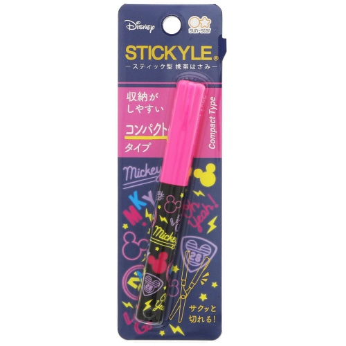 サンスター文具 スティッキールはさみコンパクト DC パーツ さらにコンパクトになった携帯ばさみ