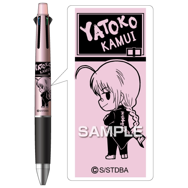 楽天市場]銀魂 メモ＆ペンスタンド E神威柄 4901772372936 [M便【銀魂