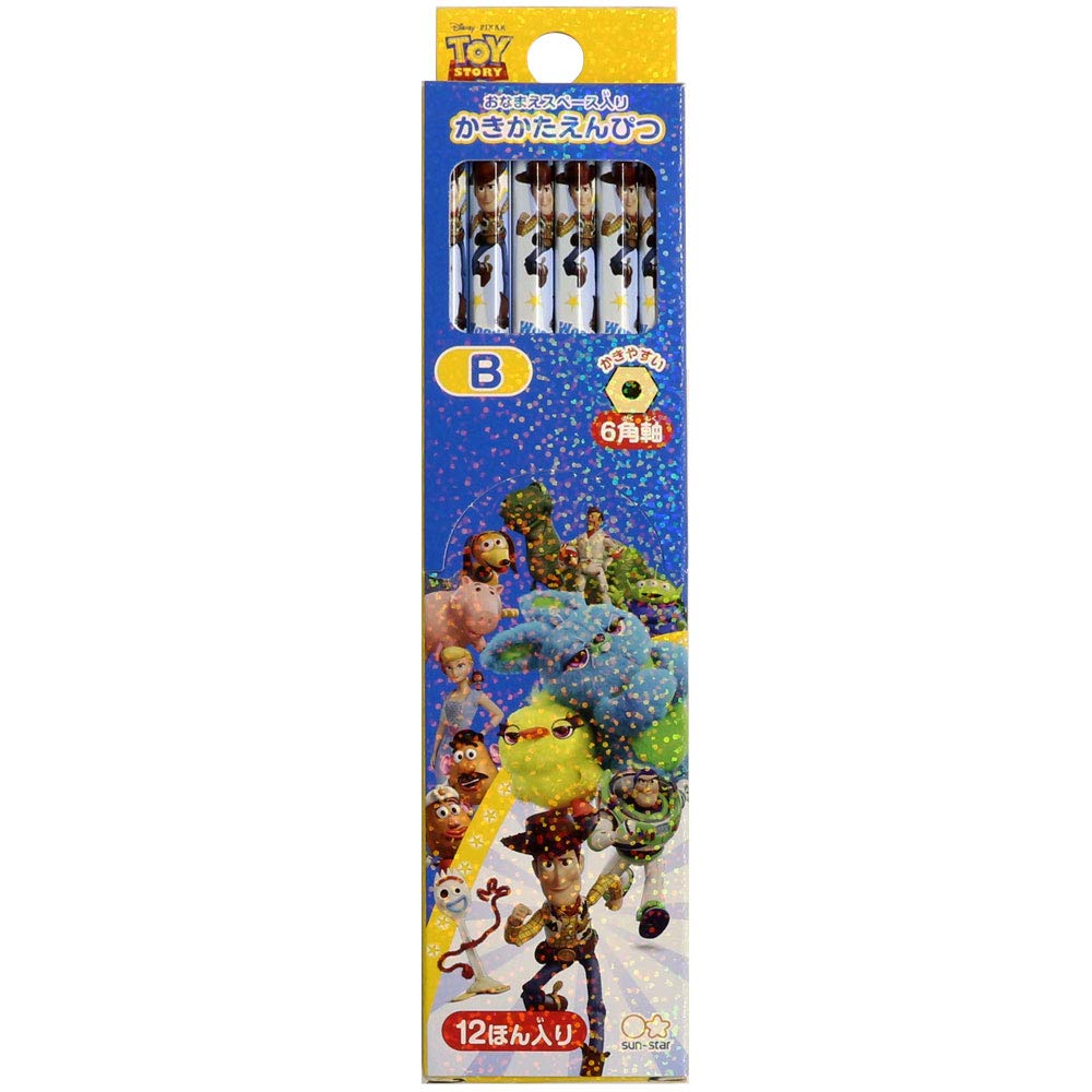 2020年入学アイテム DC トイ・ストーリー4 鉛筆Bダース 名入れ無料