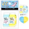クラックス ニコイチ消しゴム GOGO SAURUS 牛乳パック型 二個セット コレクション|キャラクター別|キャラクターステーショナリー