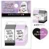 クラックス ニコイチ消しゴム FAVORITE GIRL 牛乳パック型 二個セット コレクション|キャラクター別|キャラクターステーショナリー