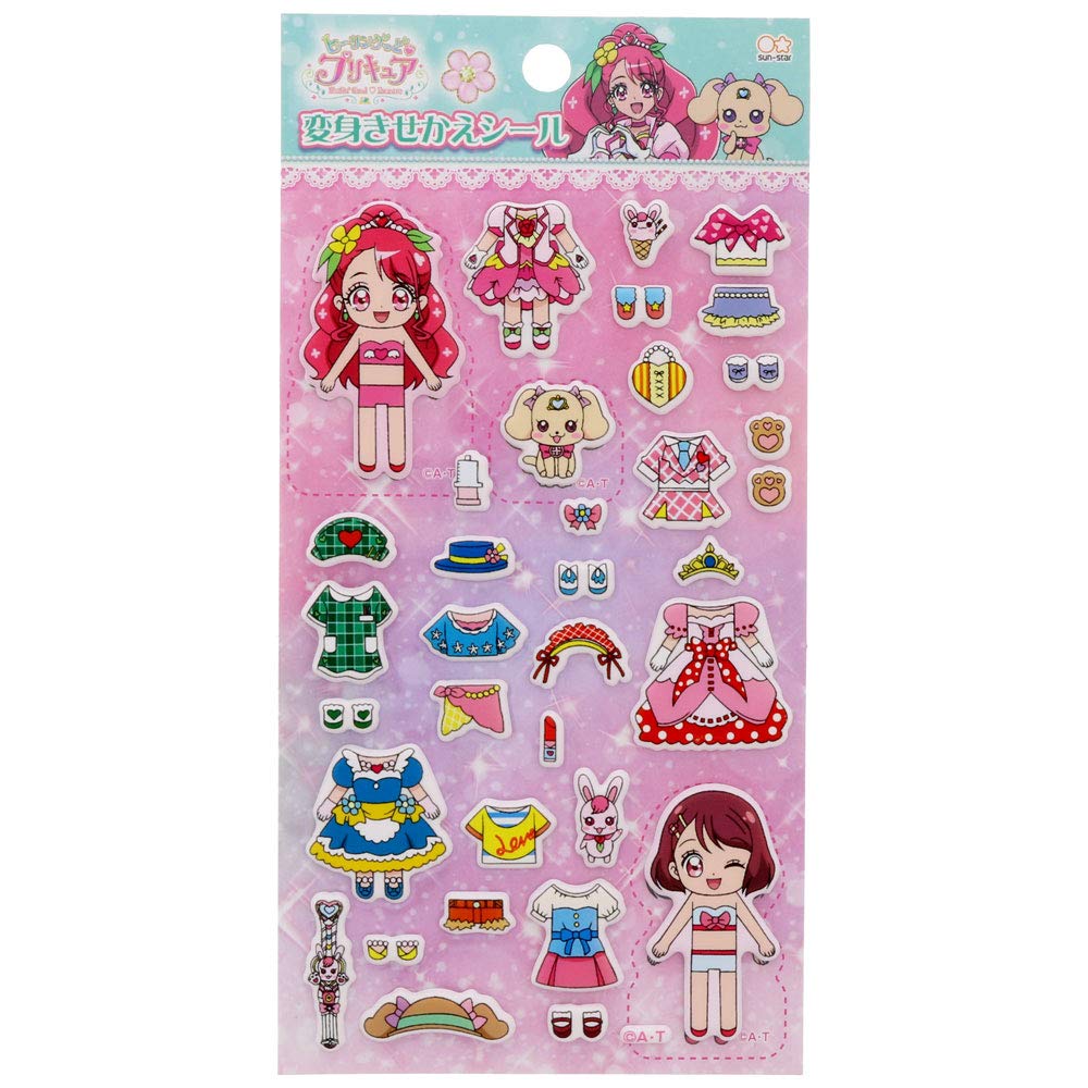 ヒーリングっどプリキュア 変身きせかえシール A柄 女の子に大人気