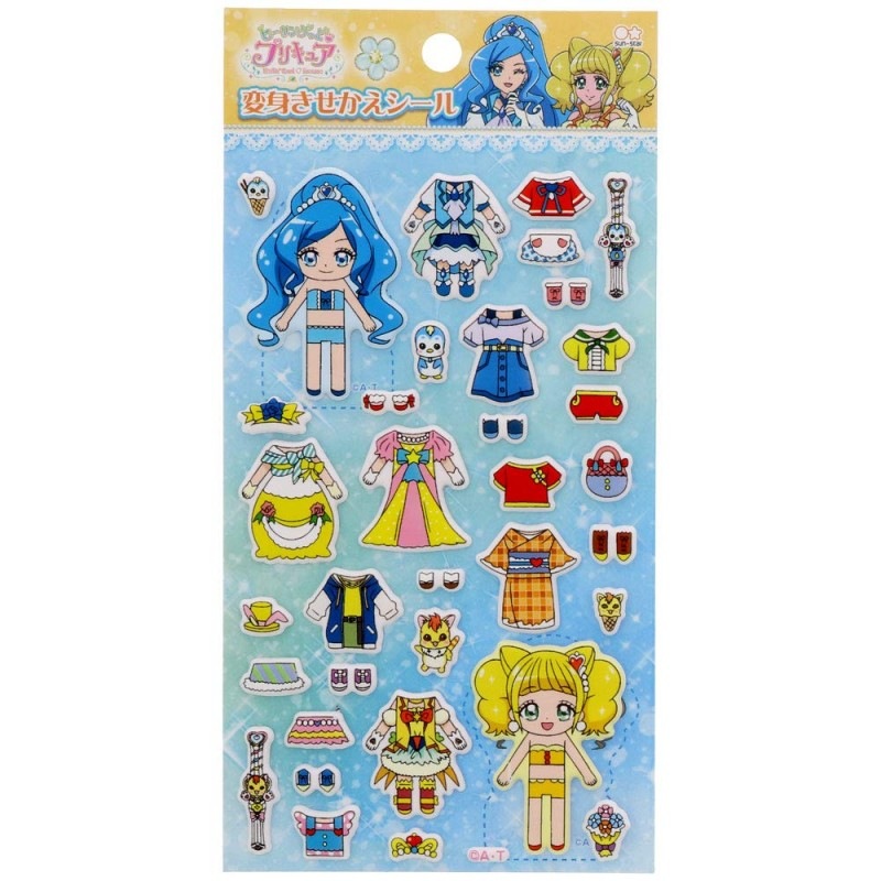 ヒーリングっどプリキュア 変身きせかえシール B柄 女の子に大人気 キャラクターステーショナリー キャラクター別 プリキュア ヒーリングっど プリキュア 文房具を贈り物に 文具の森 大人の文具ギフト館