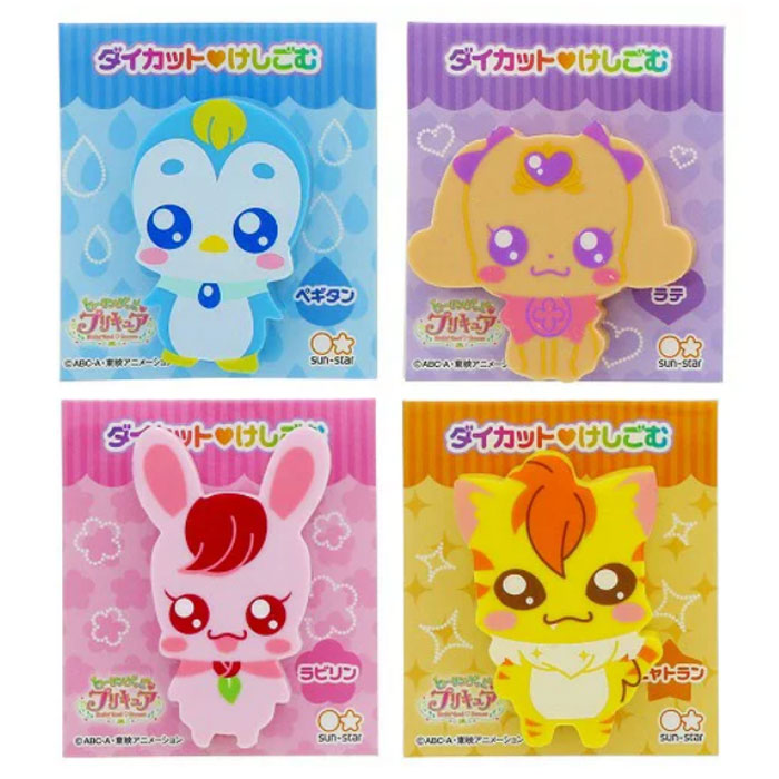 ヒーリングっどプリキュア ダイカット消しゴム 女の子に大人気