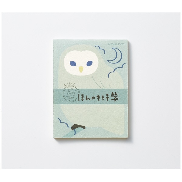 コクヨ ほんのキモチ箋 ミニ一筆箋 フクロウ JB-KLLP10-11 女子文具 限定