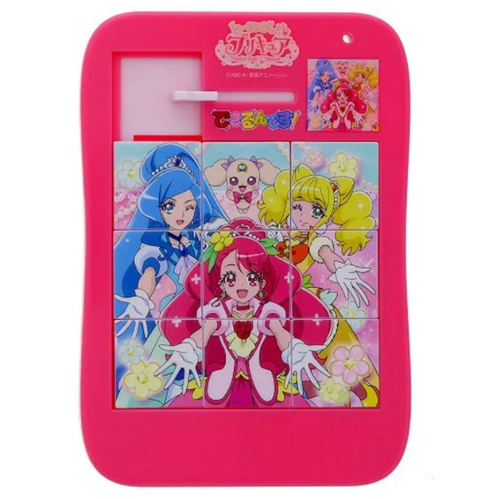 大人気のスライドパズルが復活 セイカのパズル できるんです! ヒーリングっどプリキュア 女の子に大人気