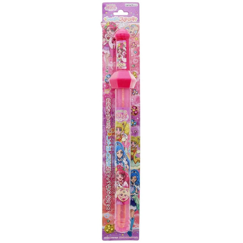 ヒーリングっどプリキュア しゃぼんステッキ お風呂で遊べるシャボン玉 女の子に大人気 キャラクターステーショナリー キャラクター別 プリキュア ヒーリングっどプリキュア 文房具を贈り物に 文具の森 大人の文具ギフト館