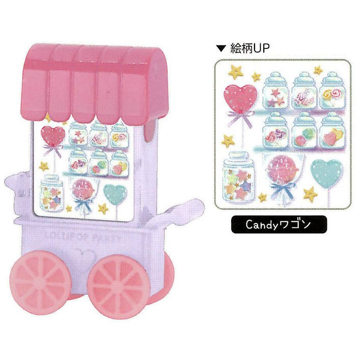 クラックス キャンディワゴン消しゴム LOLLIPOP PARTY 本物みたいで