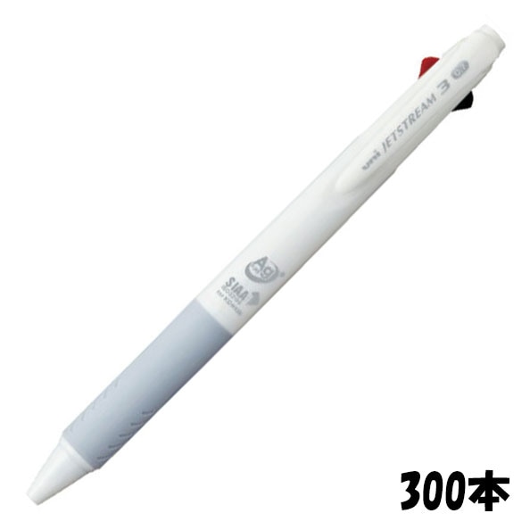 ジェットストリーム 白 3色 SXE3-400A-07 三菱鉛筆 ジェットストリーム
