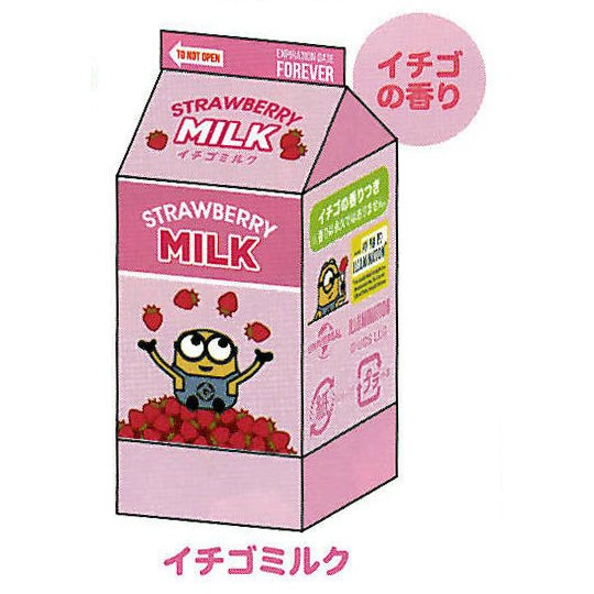サカモト ミニオン ジュース消しゴム イチゴミルク 香りつき 本物そっくり コレクション