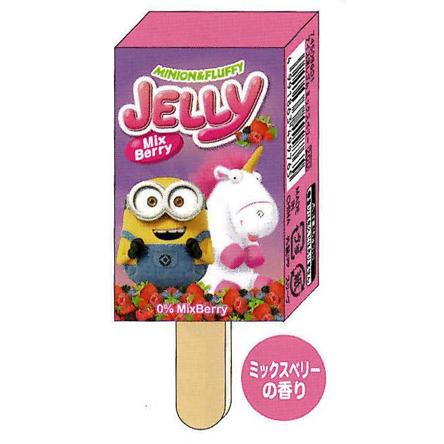 サカモト ミニオン アイス消しゴム ミックスベリー 香りつき おやつマーケット 本物そっくり コレクション プレゼント