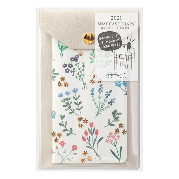 2021年 スナップケースダイアリー A6スリム 花柄 デザインフィル 手帳 てらおかなつみ プレゼント 年間 月間