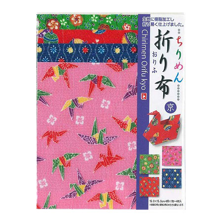 トーヨー ちりめん折り布 京 15cm 日本製 折り紙 工作 ちりめん織物 伝統工芸品 ステイホーム