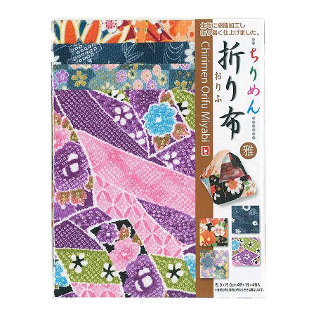 トーヨー ちりめん折り布 雅 15cm 日本製 折り紙 工作 ちりめん織物 伝統工芸品 ステイホーム