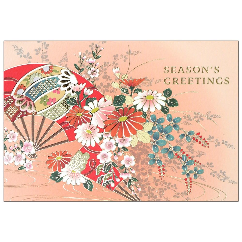 グリーティングライフ 和風フォーマルカード 扇と花 SN-107 メリークリスマス カワイイ、キレイなクリスマスカード