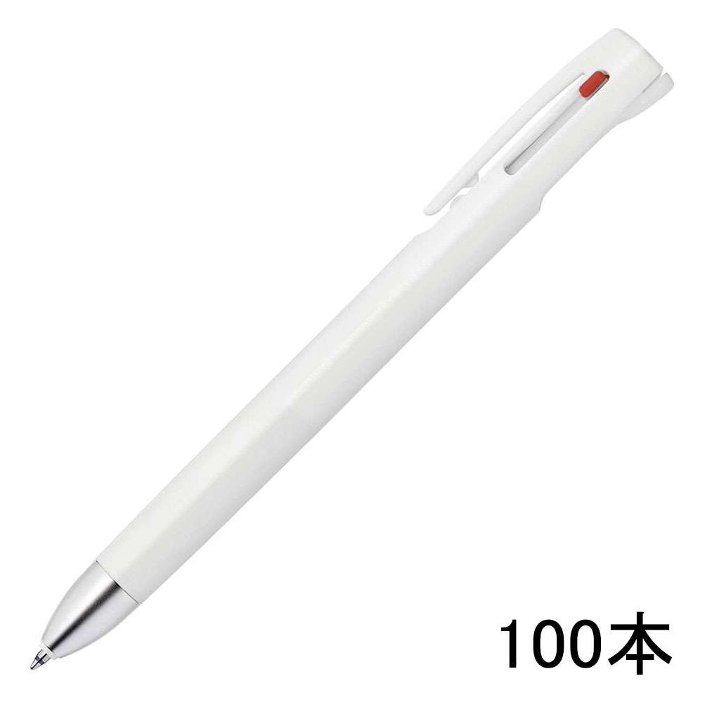 B3A88 ゼブラ ブレン3C 0.7 3色ボールペン （白軸）100本組 企業PR イベント配布 名入れボールペン 筆記振動(ブレ)を制御したブレないエマルジョンボールペン ストレスフリー