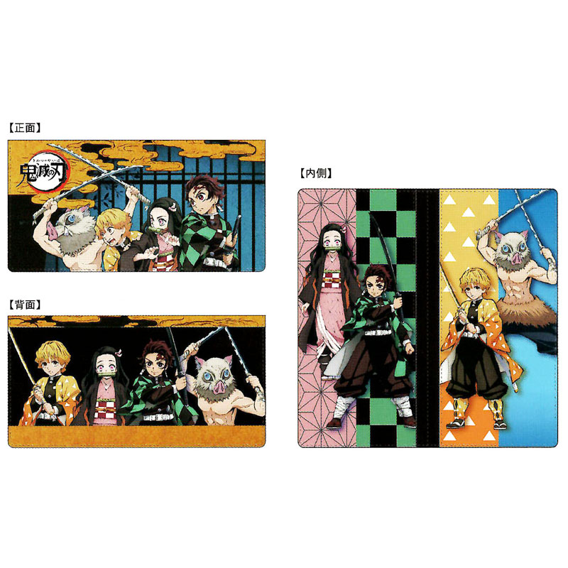 バンダイ 鬼滅の刃 フラットポーチ 集合/メイン マスクケース チケットケース 抗菌仕様 ジャンプ 限定 無限列車