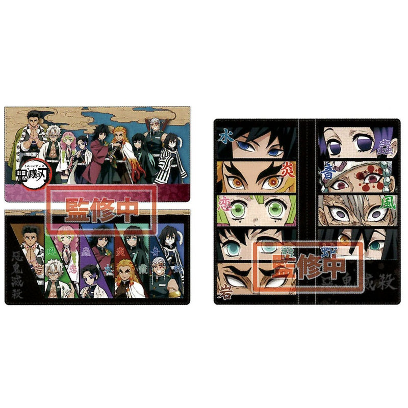 バンダイ 鬼滅の刃 フラットポーチ 集合/柱 マスクケース チケットケース 抗菌仕様 ジャンプ 限定 無限列車