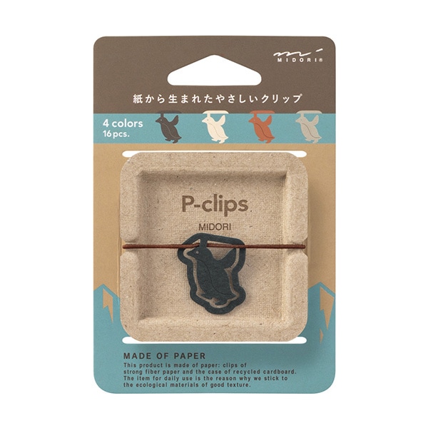 ミドリ P-clips ピークリップス ペンギン柄 紙製 小物入れ 16個入り SDGS リサイクル段ボール 書類整理 かわいい 女子文具