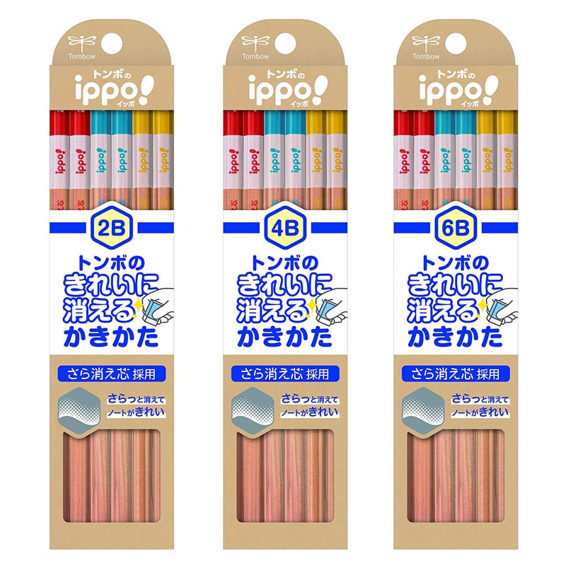 トンボ鉛筆 ippo! きれいに消えるかきかたえんぴつ ナチュラル ダース さら消え芯 六角 ラメ 名入れ無料 記念品 入学品 祝い プレゼント