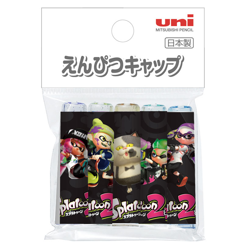 三菱鉛筆 スプラトゥーン2 鉛筆キャップ 5本組 2021年 新入学 祝い ギフト プレゼント