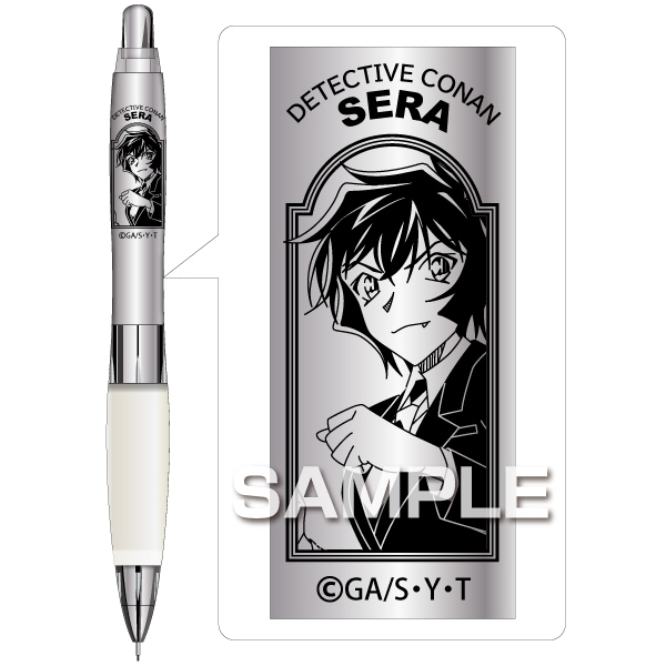 ヒサゴ ユニ アルファゲル 名探偵コナン・世良真純 三菱鉛筆 シャカシャカ機構搭載モデルかため 日本製