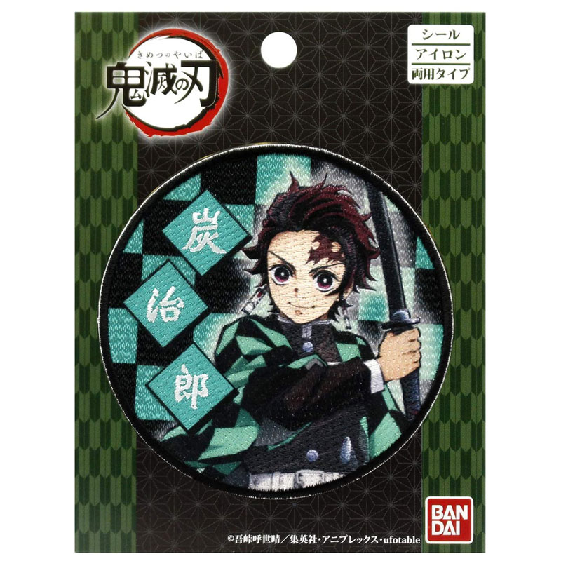 パイオニア 鬼滅の刃 竈門炭治郎 ワッペン シール&アイロン接着 入学