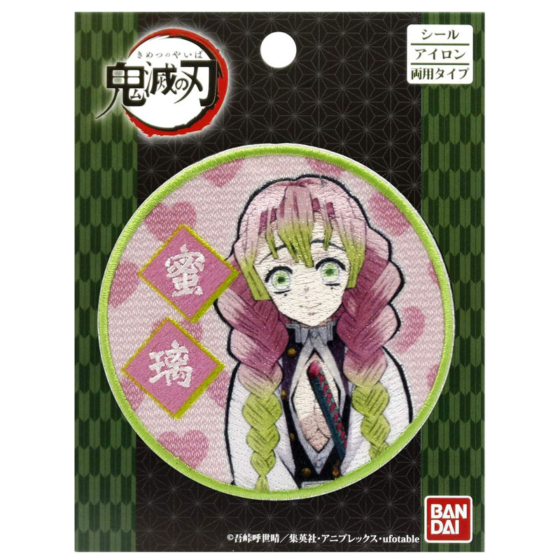 パイオニア 鬼滅の刃 甘露寺蜜璃 ワッペン シール&アイロン接着 入学