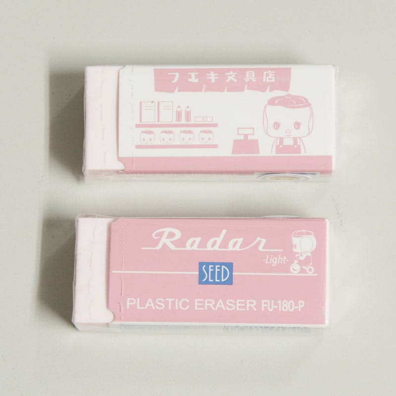 ☆SEED 消しゴム型 レーダー柄 スマホケース ピンク SEED 消しゴム型