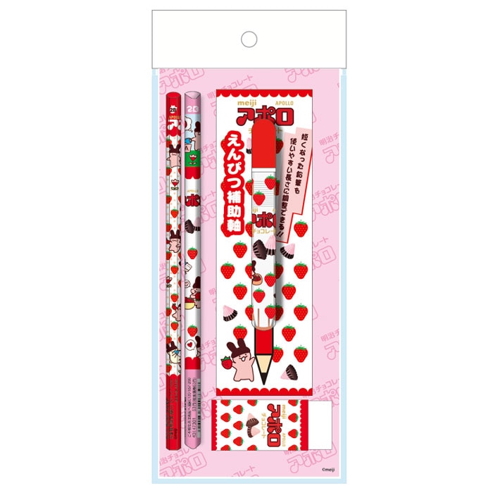 サカモト おやつマーケット 文具セット アポロ プチギフト プレゼント