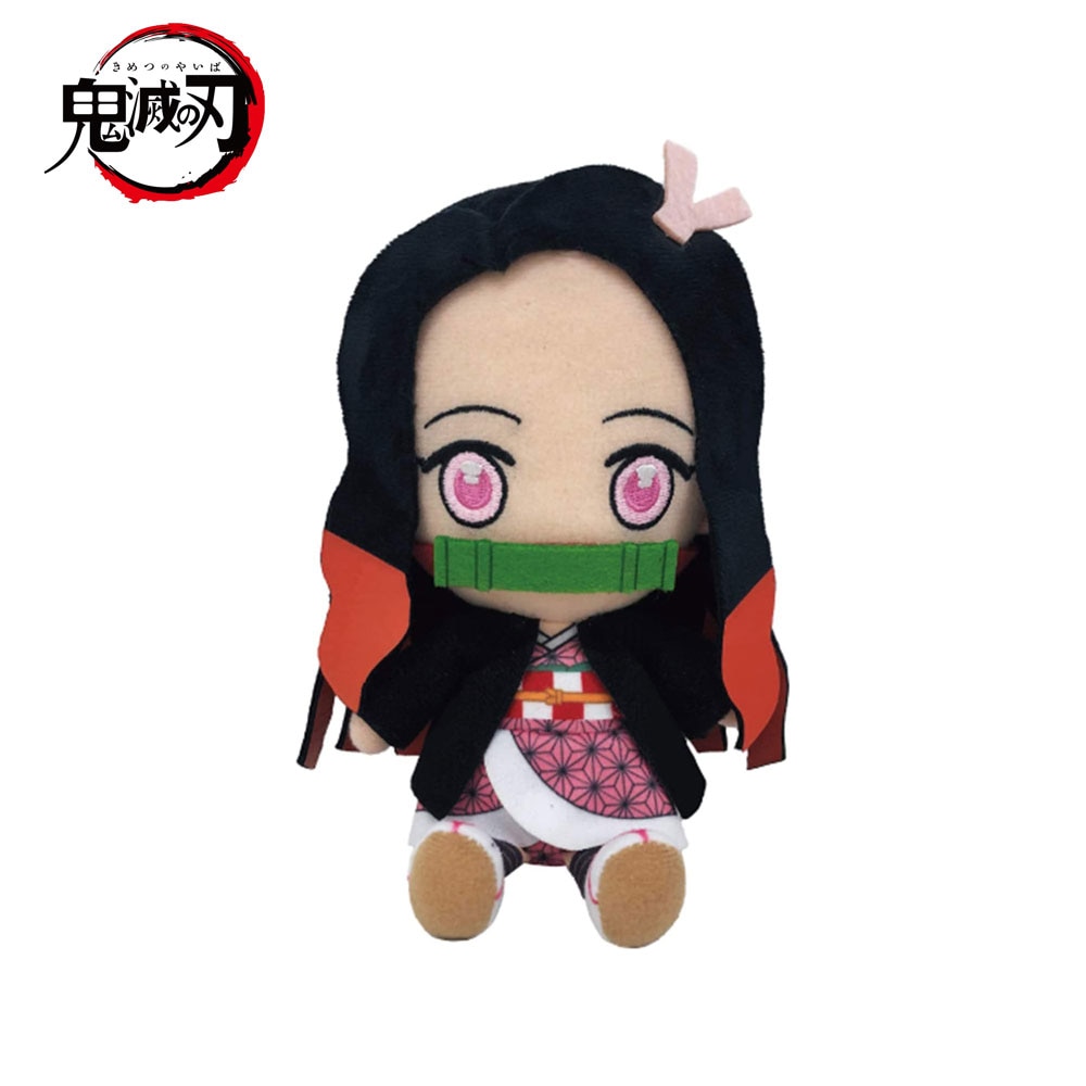 バンダイ 鬼滅の刃 Chibiぬいぐるみ 竈門禰豆子 かわいい グッズ
