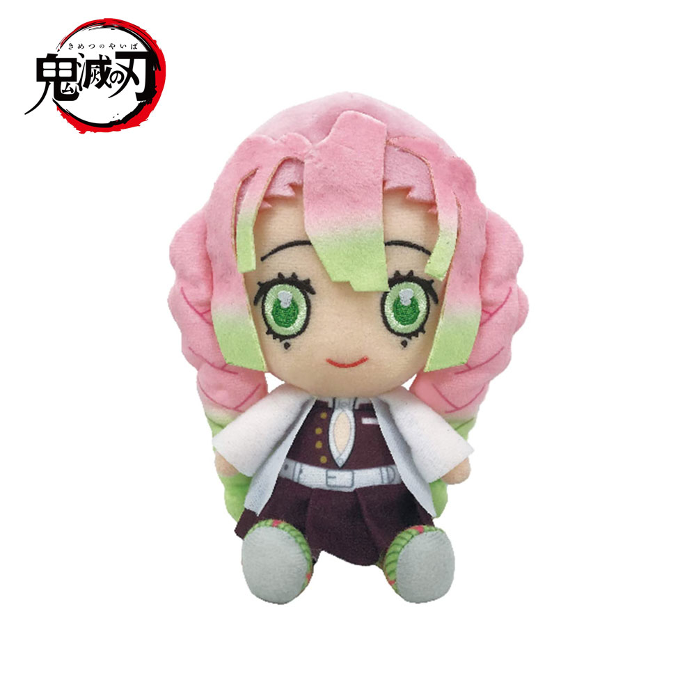 バンダイ 鬼滅の刃 Chibiぬいぐるみ 甘露寺蜜璃 かわいい グッズ