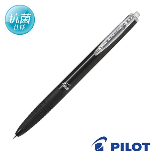 PILOT スーパーグリップG 抗菌仕様 油性ボールペン 0.7 BSGK-10FK ノック式 衛生的 ノベルティ 記念品 名入れ グッズ 感染予防 日本製