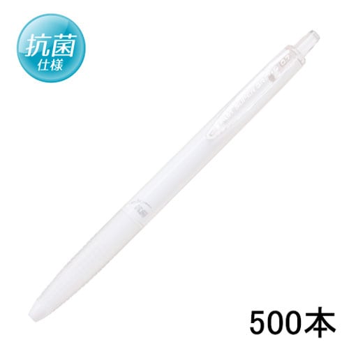 BSGK-10FK スーパーグリップG 抗菌仕様 油性ボールペン 500本 ノック式 衛生的 ノベルティ 記念品 名入れ グッズ 感染予防 日本製