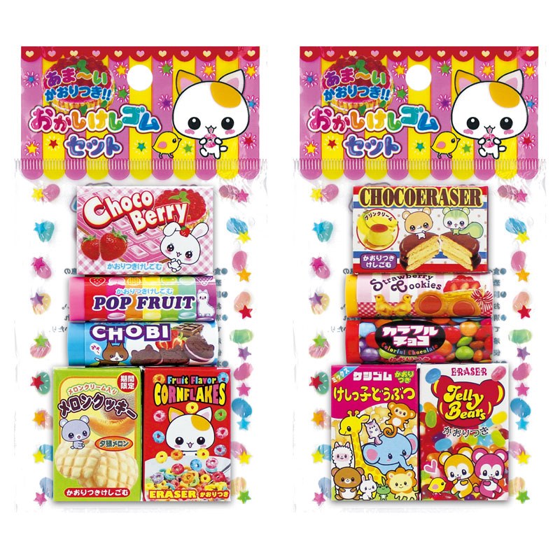 【平成レトロ】【大量】お菓子パロディ消しゴムセット 平成レトロ】【大量】お菓子パロディ消しゴムセット - メルカリ