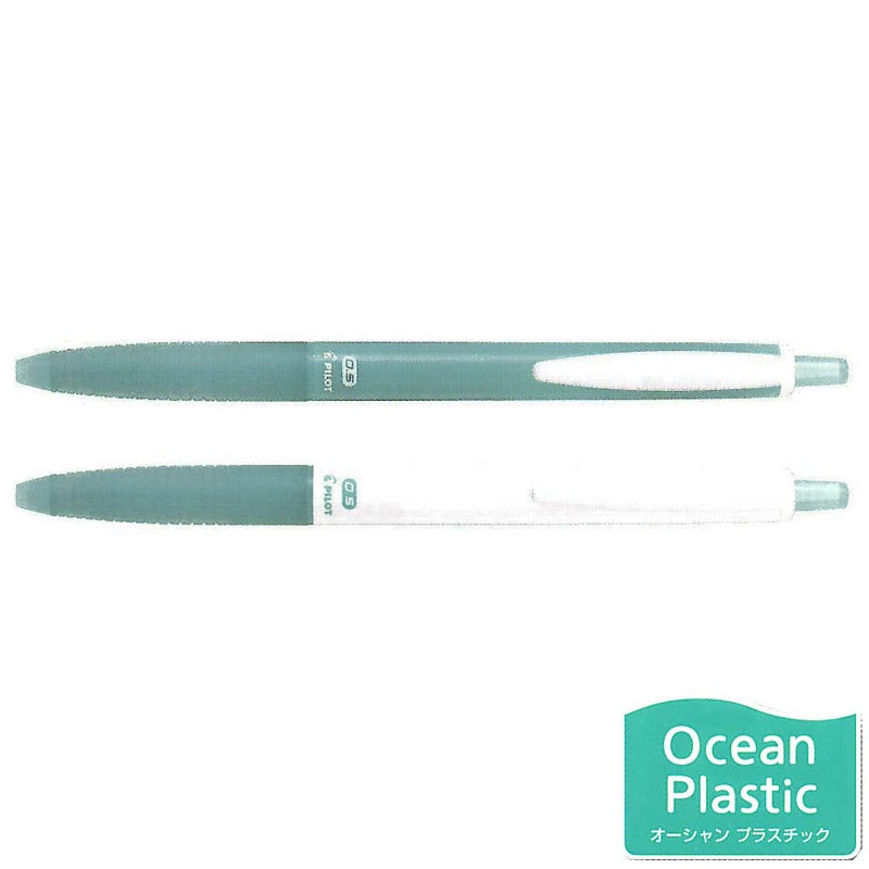 BSGK-10EFOP スーパーグリップG オーシャン プラスチック 0.5 油性ボールペン 300本 ノック式 SDGs ノベルティ 記念品 名入れ グッズ リサイクル 日本製