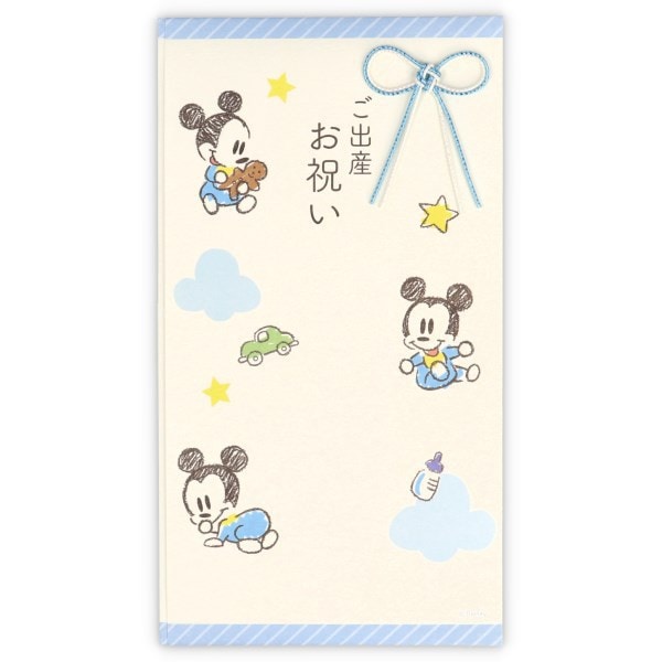 ホールマーク ディズニー 出産 お祝い ミッキースケッチ 祝儀袋 ホールマーク ディズニー 出産 お祝い ミッキースケッチ 祝儀袋