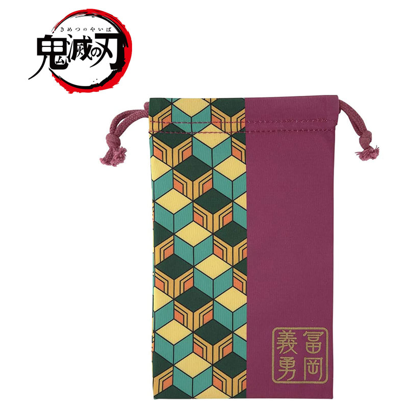 バンダイ 鬼滅の刃 眼鏡拭き巾着 冨岡義勇 小物入れ ポーチ プレゼント ジャンプ 限定 無限列車 公式グッズ