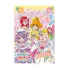 トロピカル〜ジュ！プリキュア プレイランド 女の子 キッズ プレゼント グッズ|キャラクター別|キャラクターステーショナリー