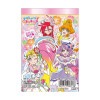 トロピカル〜ジュ！プリキュア B7シールつきメモ 女の子 キッズ プレゼント グッズ|キャラクター別|キャラクターステーショナリー
