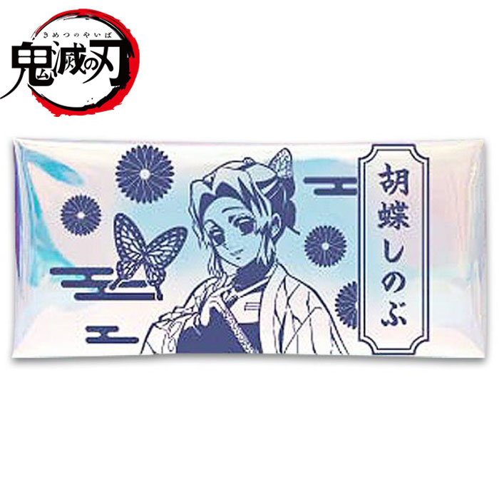 鬼滅の刃 クリアオーロラポーチ 胡蝶しのぶ ジャンプ 限定 無限列車