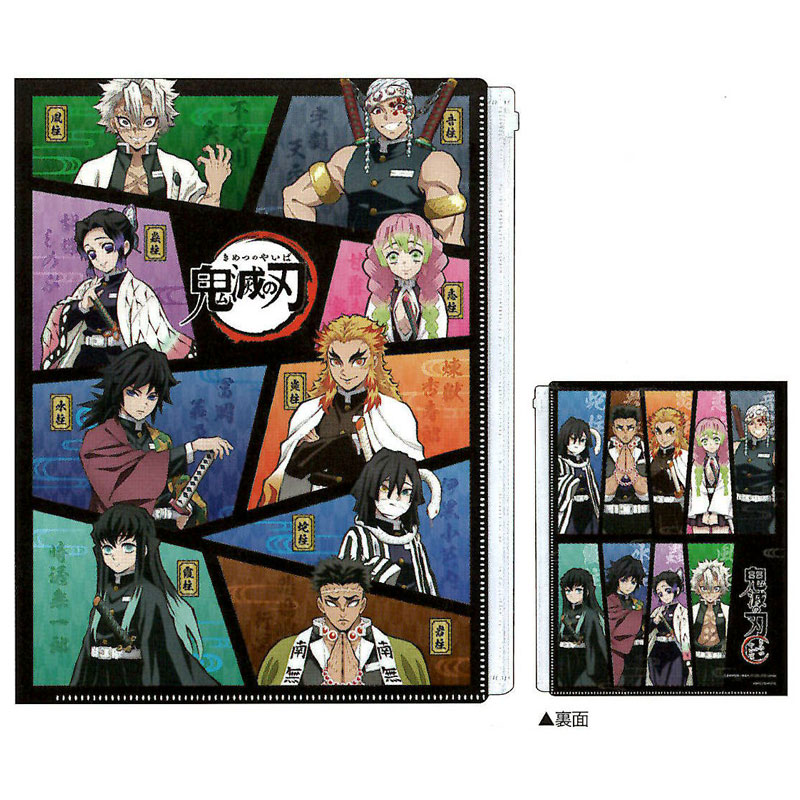 【コンプリ】鬼滅の刃　クリアファイル21枚　JC柄 鬼滅の刃 JC柄クリアファイルコレクション 禰豆子 炭治郎｜Yahoo